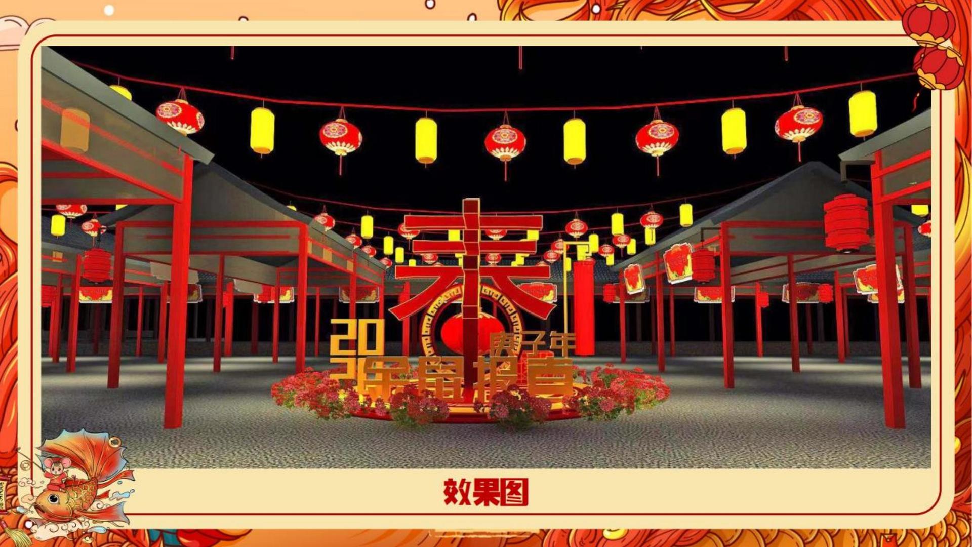 宇祥影业承办全国文化内容策划与运营高级研修班